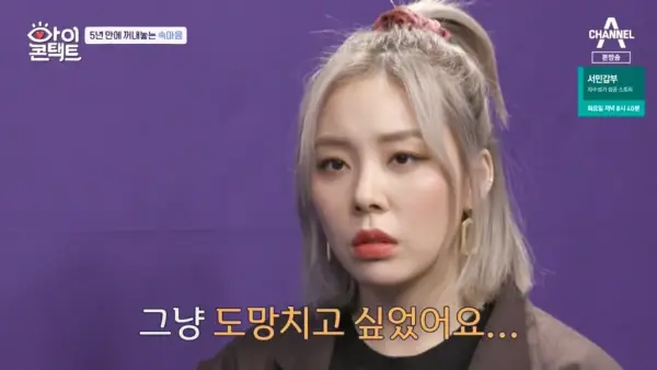 kpop mykpopmania.art