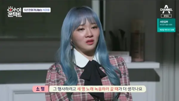 kpop mykpopmania.art