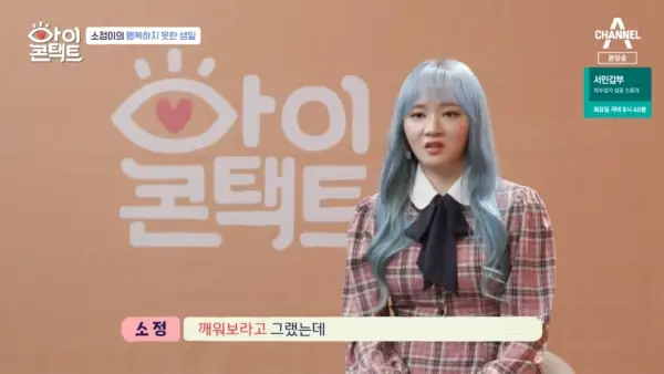 kpop mykpopmania.art