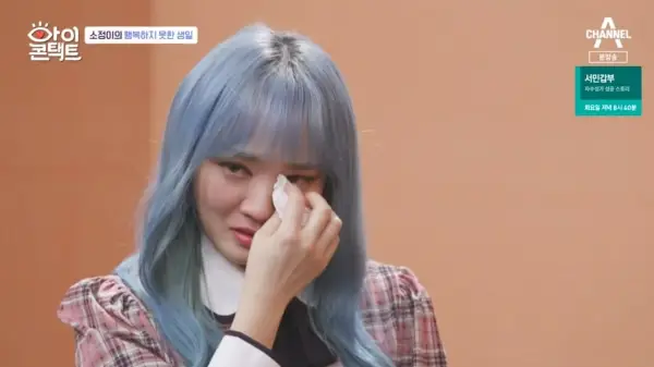 kpop mykpopmania.art