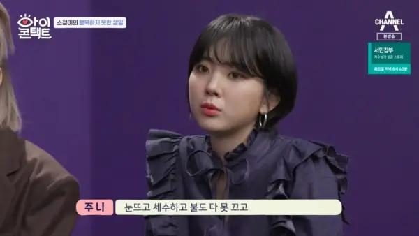 kpop mykpopmania.art