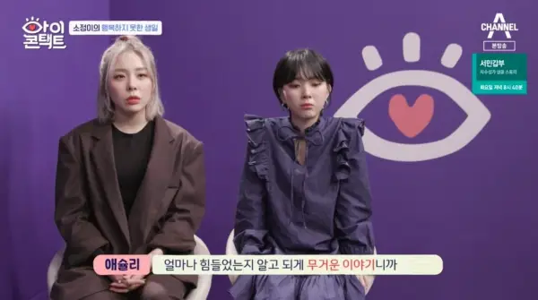 kpop mykpopmania.art