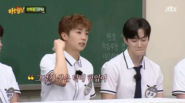 kpop mykpopmania.art