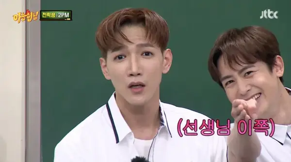 kpop mykpopmania.art