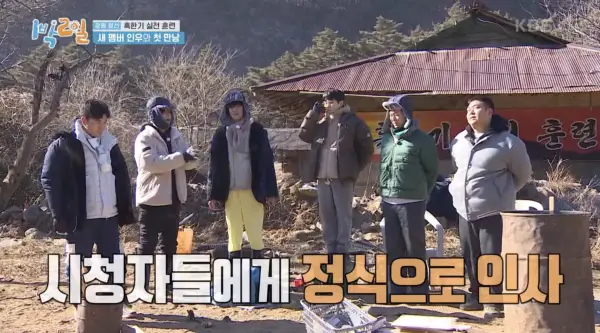 kpop mykpopmania.art