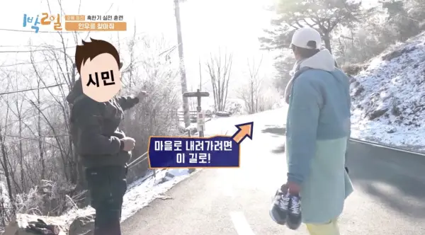 kpop mykpopmania.art