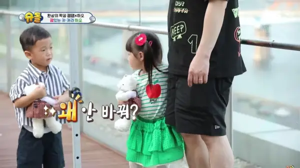 kpop mykpopmania.art