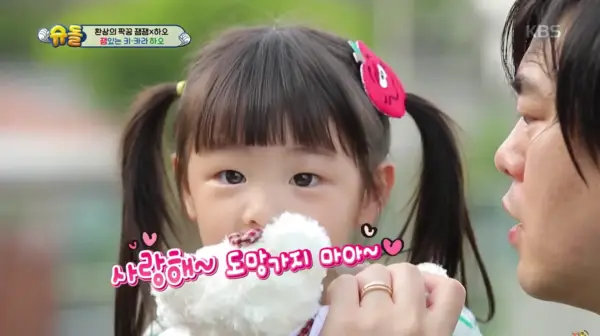 kpop mykpopmania.art