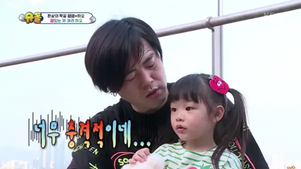 kpop mykpopmania.art