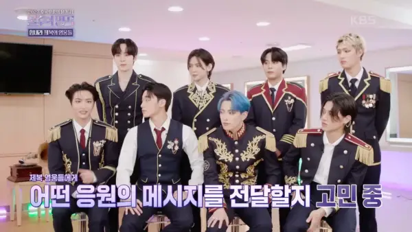 kpop mykpopmania.art