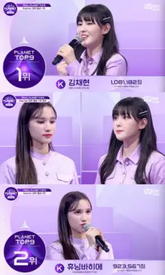 kpop mykpopmania.art