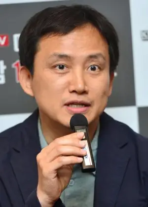 My Perfect Stranger Kore Dizisinde Park Gi Ho (2023)