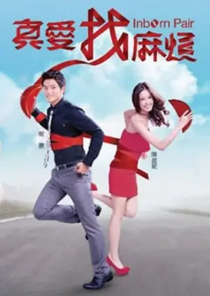 Doğuştan Çift (2011)