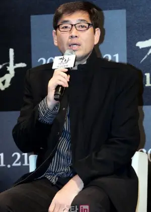 Yoo Ha i en frossen blomst koreansk film (2008)