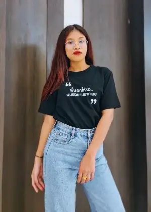 Faddist in Love Mechanics Thai Drama (2022)