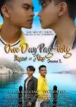 Любовь одного дня 2 сезон: Ты и я