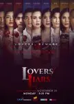 Любовники/Лжецы