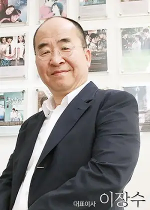 لي جانغ سو في الدراما الكورية Lawless Lawyer (2018)