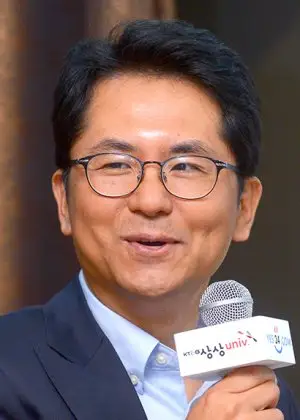Moon Yoo Seok u korejskoj drami The Devil Judge (2021.)