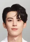 Dylan Wang