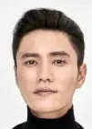 Chen Kun