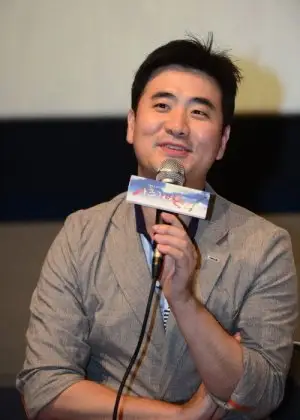 Kim Seong Yoon verliefd in het Moonlight Koreaanse drama (2016)