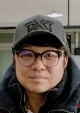 Затворски приручник (2017)