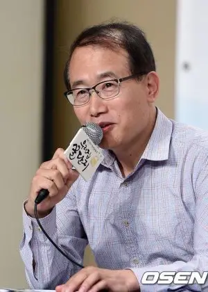 Kim Myung Wook - Smile, Dong Hae Kore Dizisi(2010)