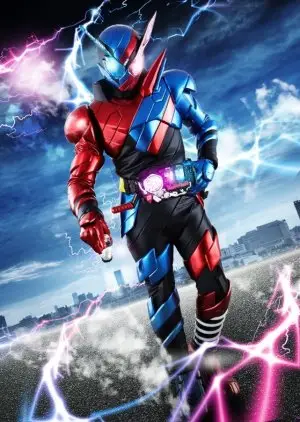 Kamen Rider Build (2017)