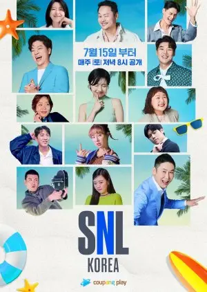 Saturday Night Live Korea Sezóna 13 (2023)