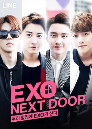 EXO Next Door (2015)