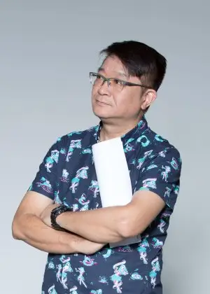 Amantes de Jade (Cancelado)