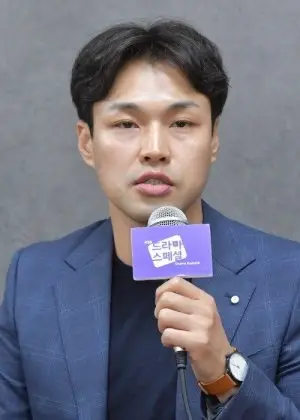 Kim Min Tae v korejski drami Flex X Cop (2024)