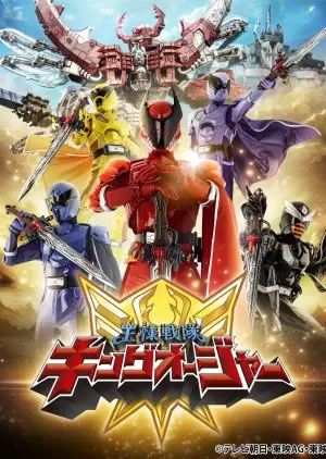 Ohsama Sentai King-Ohger (2023)
