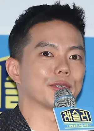 Ким Дае Воонг у корејској драми А Гоод Даи то Бе а Дог (2023)