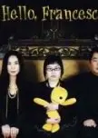 Merhaba Francesca