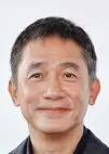 Tony Leung