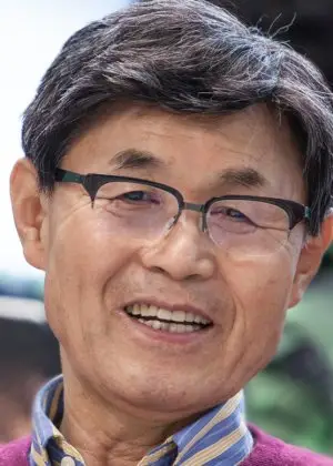 Jóia no Palácio (2003)