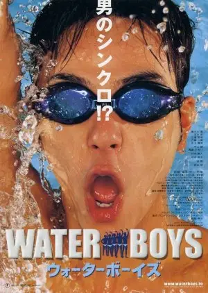 Waterjongens (2001)