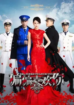 Destinado a amarte (2015)