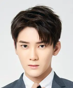 שיונג זי צ'י