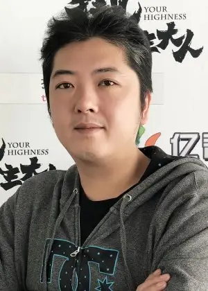 중국 드라마 천전(2017)