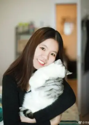 Xin Xiao Yang a I May Love You Chinese Drama (2023)