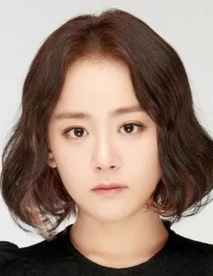 Luna Geun Young