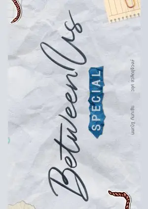 Aramızda Özel (2021)