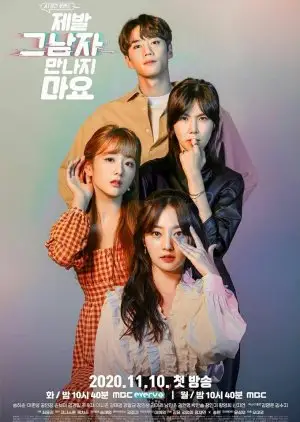 Proszę, nie umawiaj się z nim (2020)