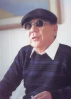 Sekimoto Ikuo in The Super Girl, dramma giapponese (1979)