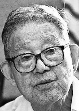 Murayama Shinji nel dramma giapponese Super Girl (1979)