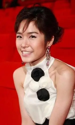 Džeja Janina Vismitananda