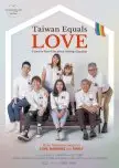Tajvan jednako ljubav